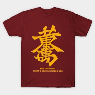 HUAN CHIN WAN LIANG T-Shirt